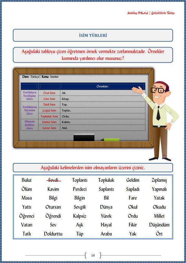 İsim Türleri Çalışma Kağıdı