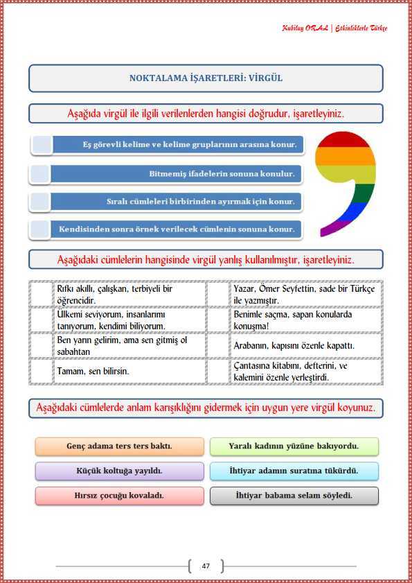 Virgül Çalışma Kağıdı