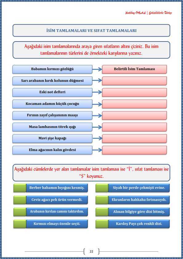 İsim Tamlamaları Ve Sıfat Tamlamaları Çalışma Kağıdı